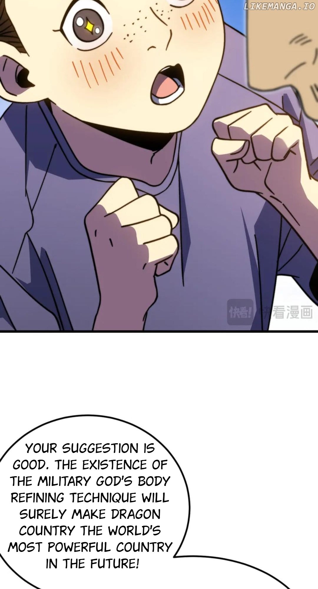 Log into the Future Chapter 218 - page 52